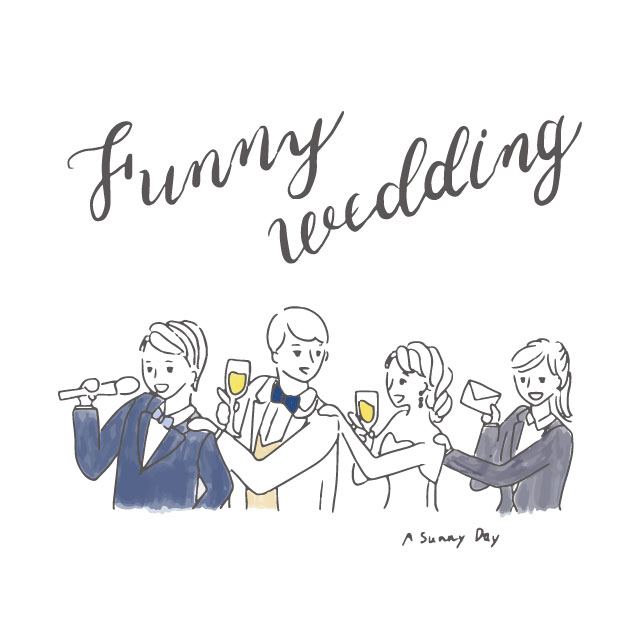 Funny wedding