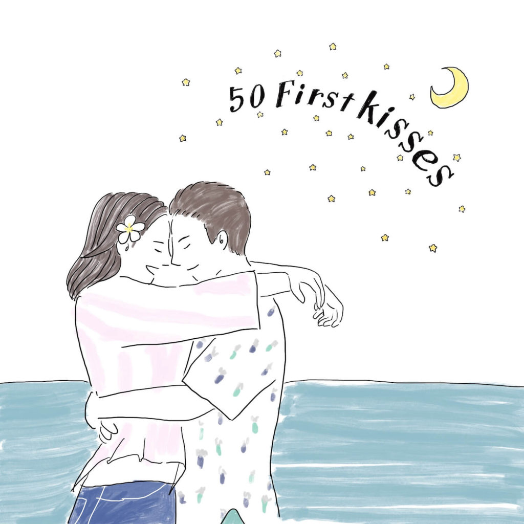 50回目のファーストキス