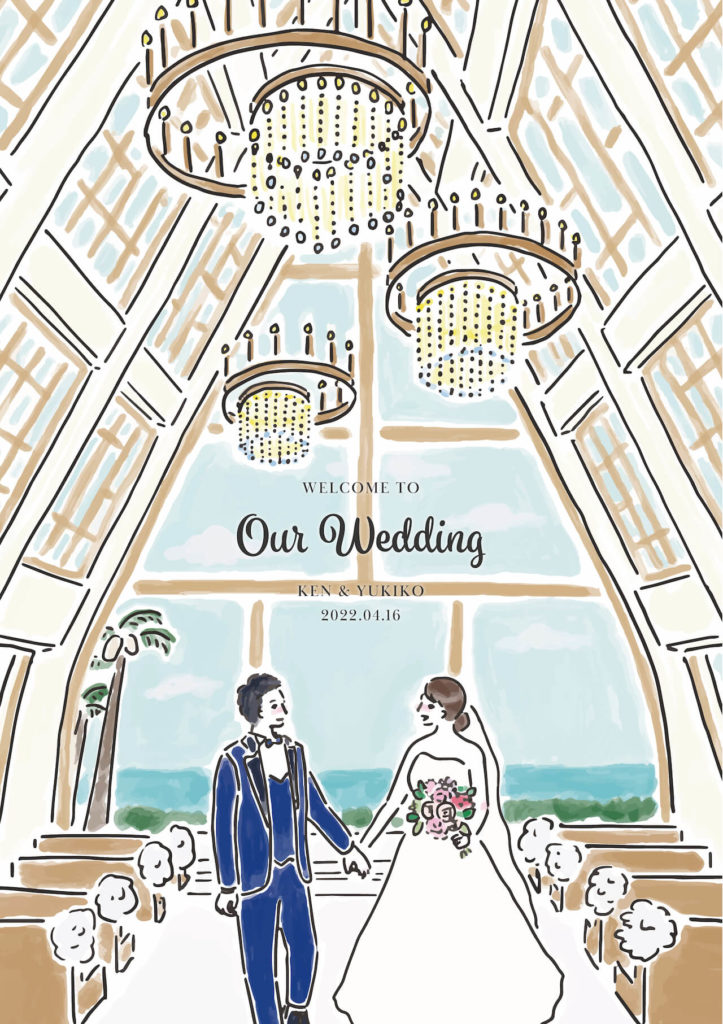 結婚式を挙げる沖縄 美らの教会をテーマに