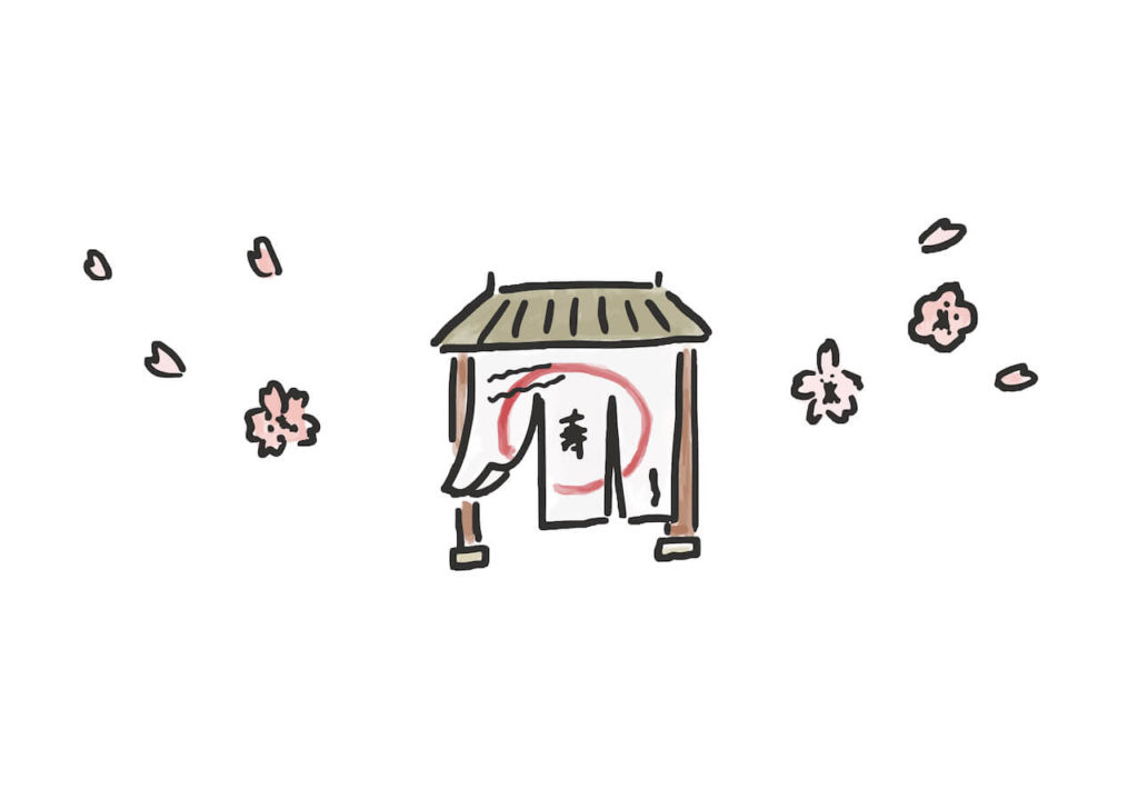 京都がテーマの挿絵2