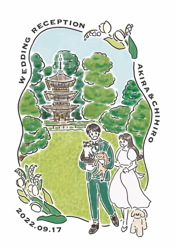 椿山荘での結婚式（椿山荘のお庭でペットたちと）